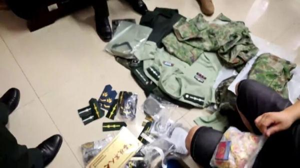 澳门普金论坛